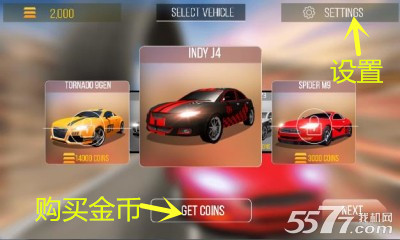 3DؼϷ(City Car Stunts 3D)ͼ0