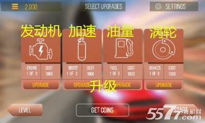 3DؼϷ(City Car Stunts 3D)ͼ3