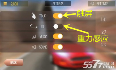 3DؼϷ(City Car Stunts 3D)ͼ1