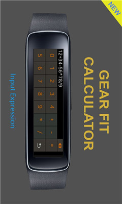 ֻ(Gear Fit Calculator)ͼ0
