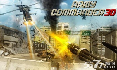 (zhn)ol(wi)CS(Army Commander 3D)؈D0