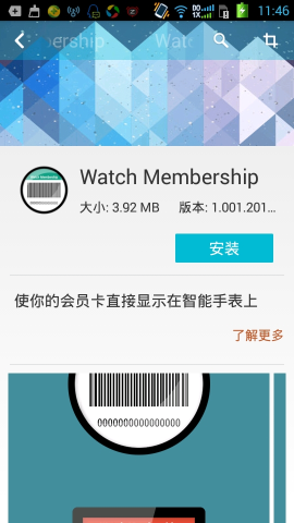 watch membership((hu)T)؈D0