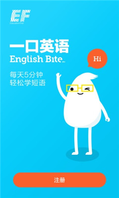 english biteһӢͼ0