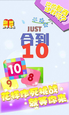 ϵ10(ji)؈D0