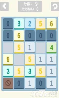 Ү(2048)؈D2