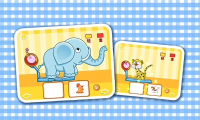 ѧ(baby learns antonyms)ͼ4