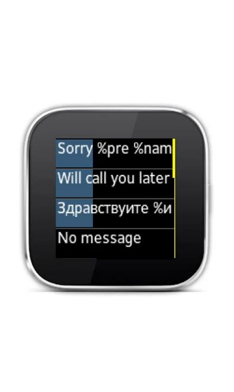 SMSű༭(Send SMS)ͼ4