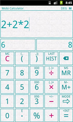 Mobiרҵ(Mobi Calculator Pro)ͼ1
