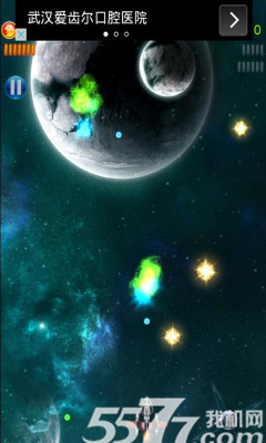 gCw(Space Falcon Reloaded)؈D1