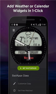 Զ(WatchMaker Premium Watch Face)ͼ3
