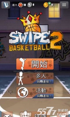 ָ2(Ϸ)Swipe Basketball 2ͼ0