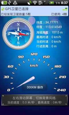 GPS(๦λ÷(w))؈D1