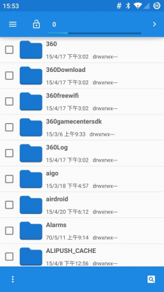 cmļ(file manager)ͼ1