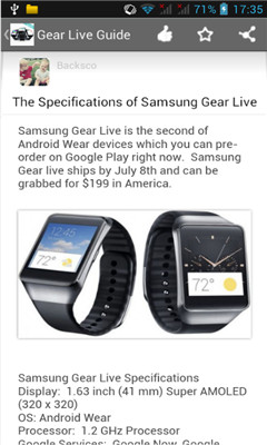 Gear Liveʹָ(Guide for Samsung Gear Live)ͼ3