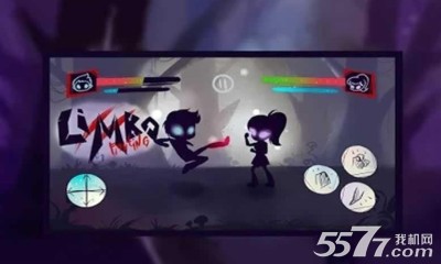 ս(ڸ)Limbo Fightͼ1