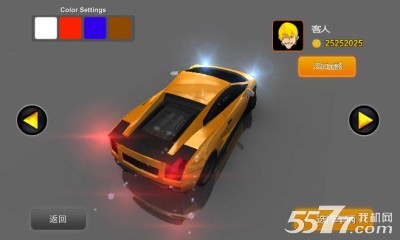 {3D(r)City Driving 3D؈D1