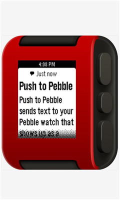 Push to Pebble(Ϣ)؈D1