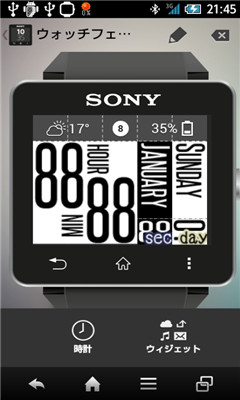 ֱP݋ܛ(WatchFace Widgets SmartWatch2)؈D0