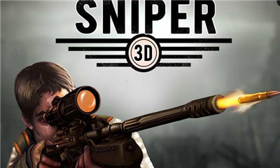 ѻִ̿3D(Sniper 3D)ͼ0