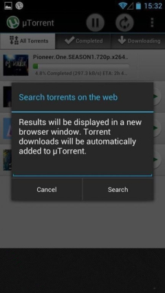 uTorrent ProBT(Ӳ̵)ͼ1