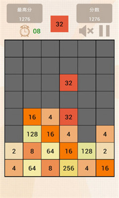 Ҳ2048(_˹K)؈D2