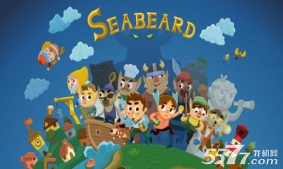 С(ϵ۹)Seabeardͼ0