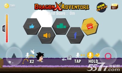 ð(Q)Dragon X Adventure GokU Landͼ0