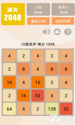 2048(2048Α)؈D3