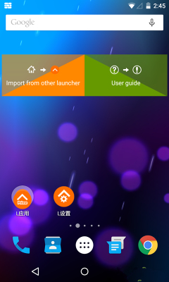 Ƿרҵİ(L Launcher PRO)ͼ0