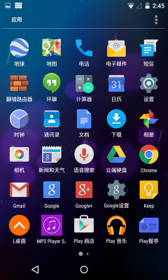 Ƿרҵİ(L Launcher PRO)ͼ1