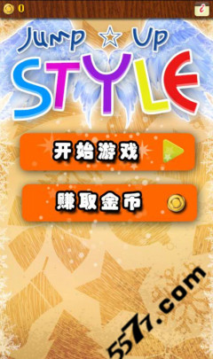 ̫սStyle(Ծ)ͼ0