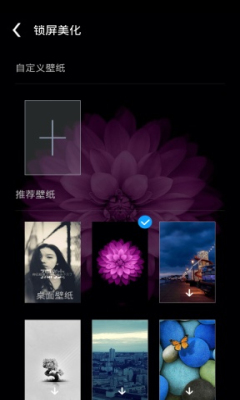 iOS8()ͼ3