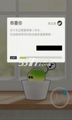 Plant Nanny(ֲﱣķ֙C)؈D0