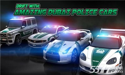 ϰݿ(Dubai Racing)ͼ3