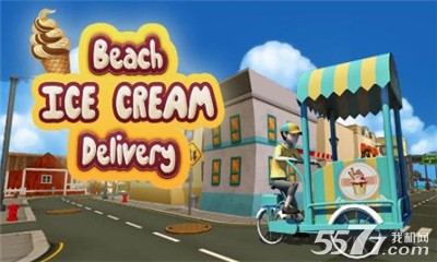 ܿԱ(Beach Ice Cream Delivery)ͼ0