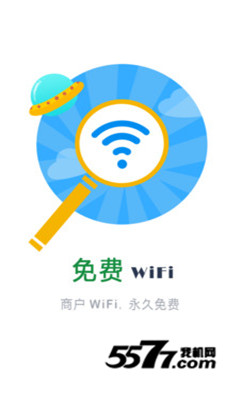 wifi°ͼ3