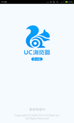 UC鶯ȥˬͼ0