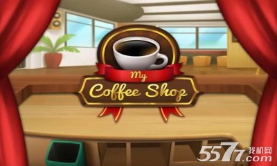 ҵĿ(Ӫ)My Coffee Shopͼ0