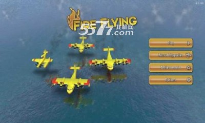 ߾ԮFire Flying(ɻԮ)ͼ0