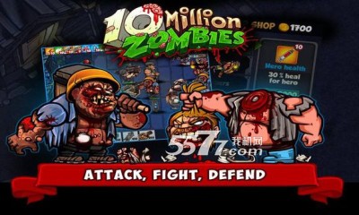 10Ԫʬ10Million Zombies(ֲսʬ)ͼ2