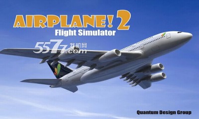 ְҵ2Airplane 2(ģ)ͼ0