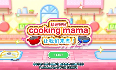 лСҰ׿(CookingMama)ͼ0