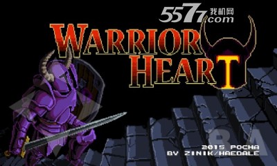 ʿ֮Warrior Heart(صrpg)ͼ0