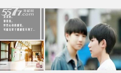 (dng)҂һ^(tfboysȹΑ)؈D2