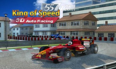 һʽٶ֮King of Speed 3D Auto Racing(F1)ͼ0
