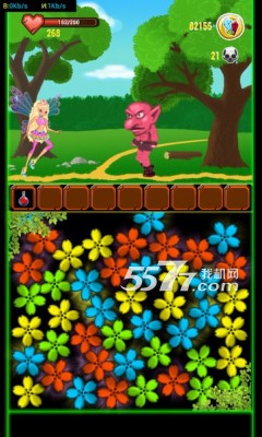 ǹPrincess Sofia Flower Fairy(RPG)ͼ2