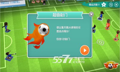 ѰŮ籭Find a Way Soccer Womens Cup(籭Ů)ͼ1
