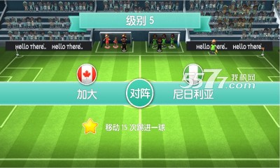 ѰŮ籭Find a Way Soccer Womens Cup(籭Ů)ͼ4