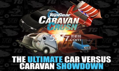 ؼѧУ֮ײTop Gear Caravan Crush(ƷŭС)ͼ2