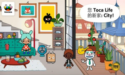 Toca City(Toca Life city)ͼ1